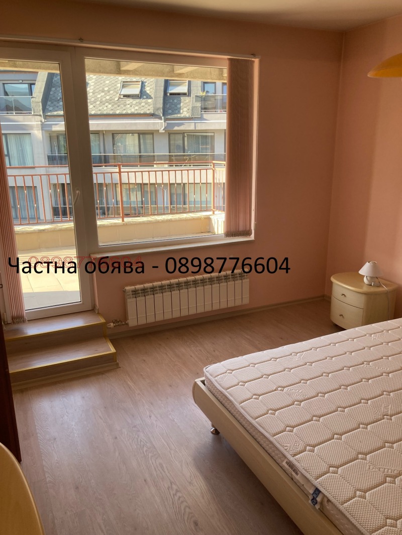 В аренду  2 спальни София , Студентски град , 130 кв.м | 40994956 - изображение [17]