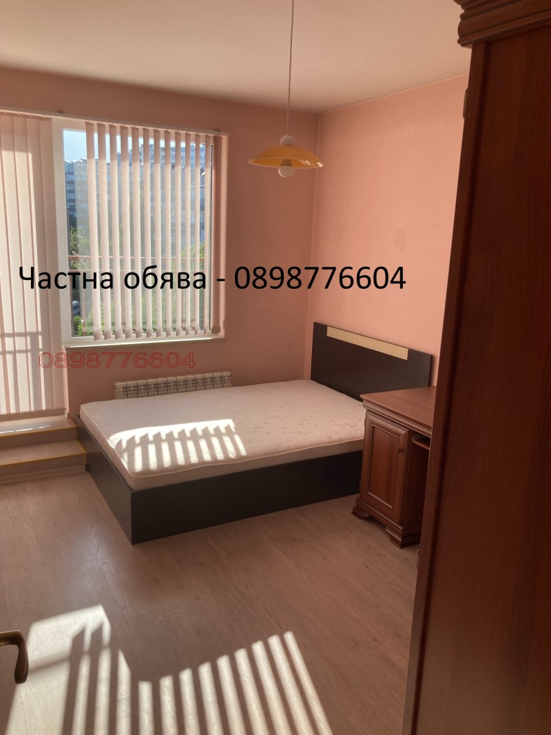 В аренду  2 спальни София , Студентски град , 130 кв.м | 40994956 - изображение [5]