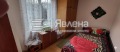 Дава под наем 2-СТАЕН, гр. София, Лозенец, снимка 4