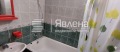 Дава под наем 2-СТАЕН, гр. София, Лозенец, снимка 6