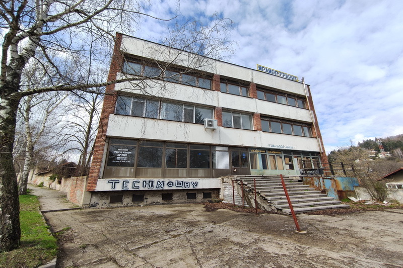 Дава под Наем ОФИС | Imot.bg — изображение 1