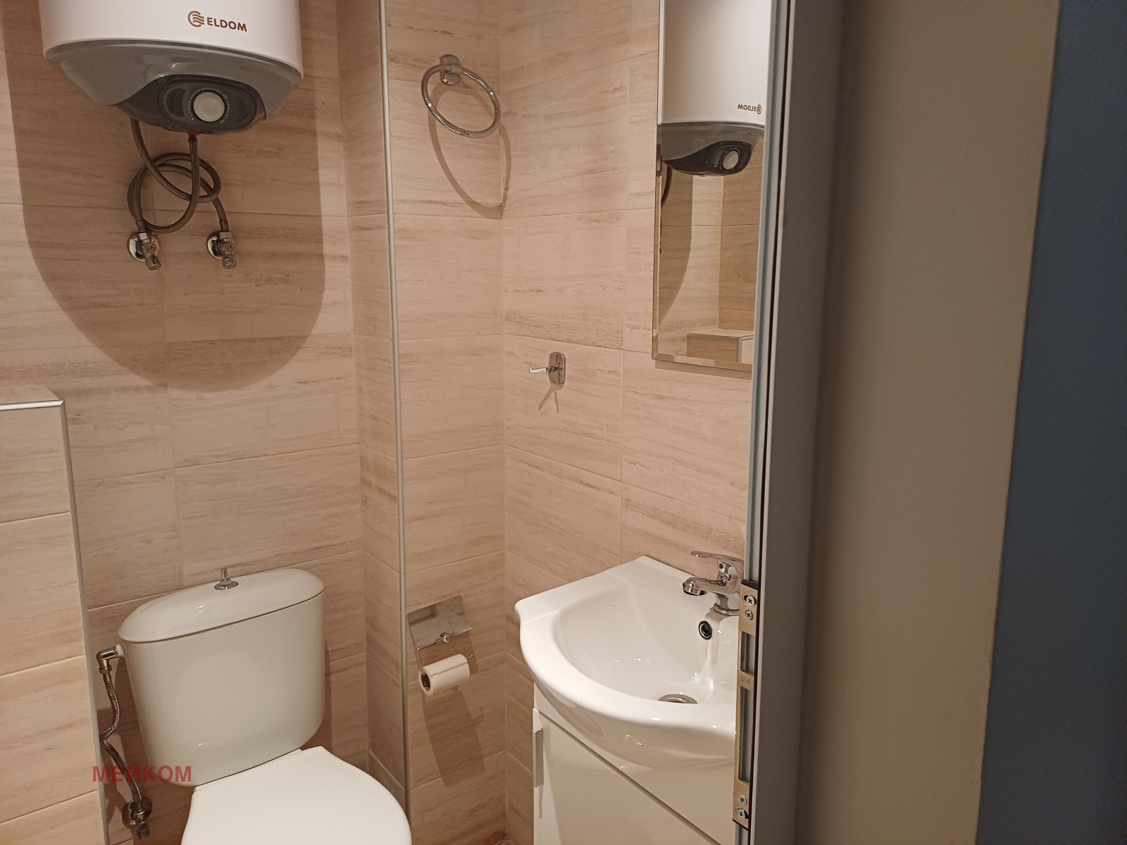 ���� ��� ���� 2-����� | Imot.bg � ����������� 6