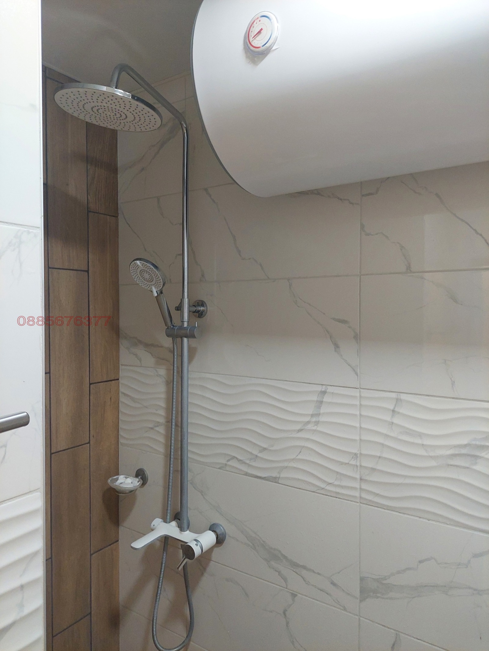 ���� ��� ���� 2-����� | Imot.bg � ����������� 15