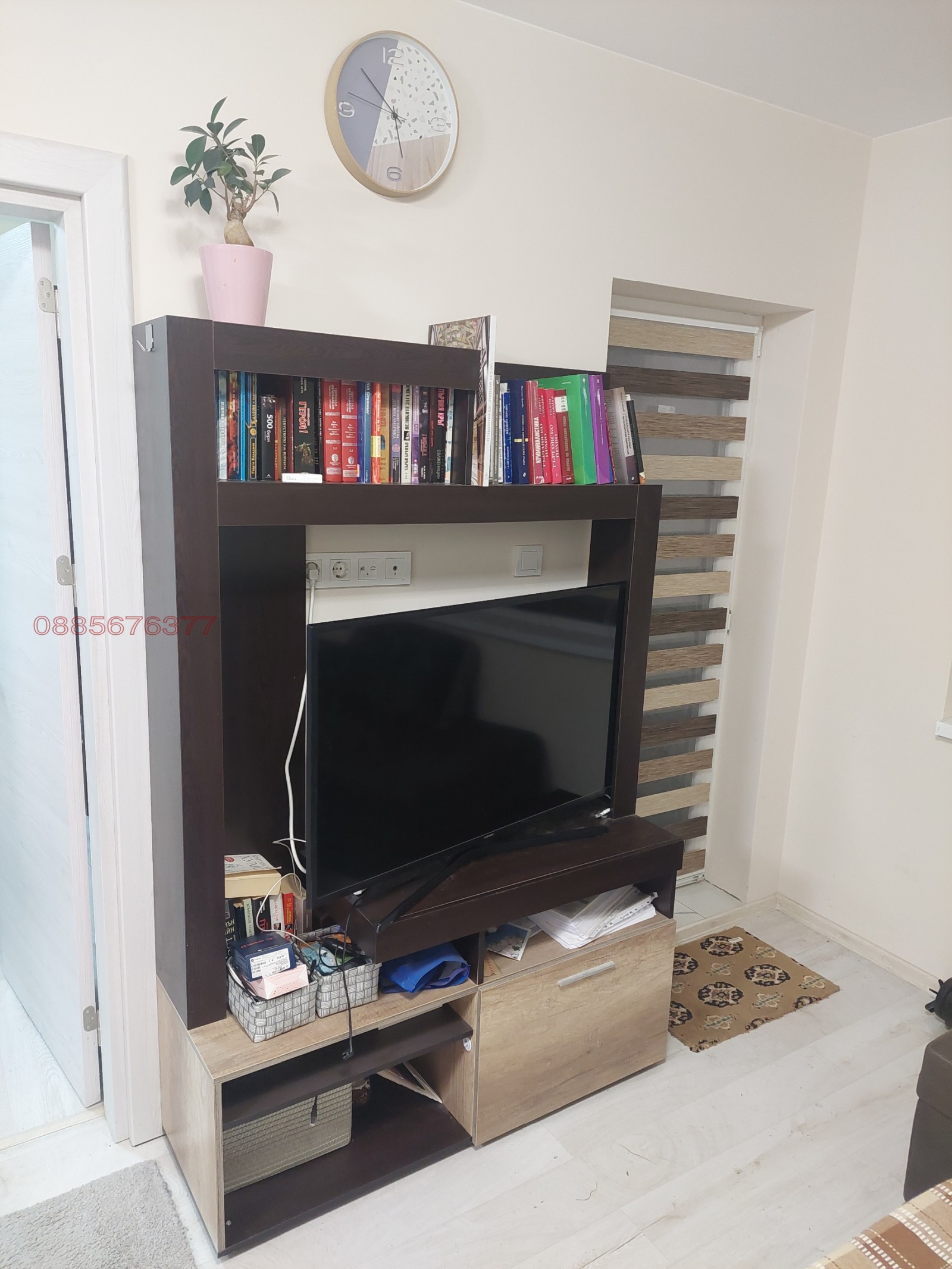 ���� ��� ���� 2-����� | Imot.bg � ����������� 4