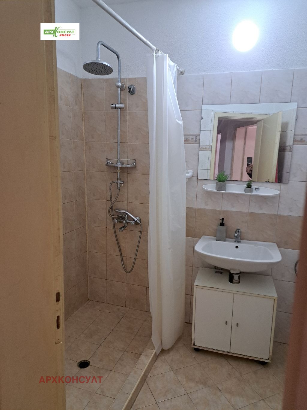 ���� ��� ���� 2-����� | Imot.bg � ����������� 10