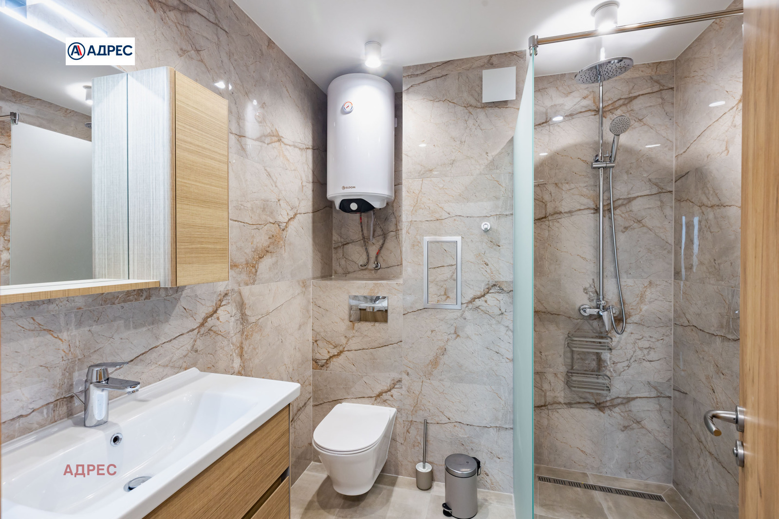 ���� ��� ���� 3-����� | Imot.bg � ����������� 10