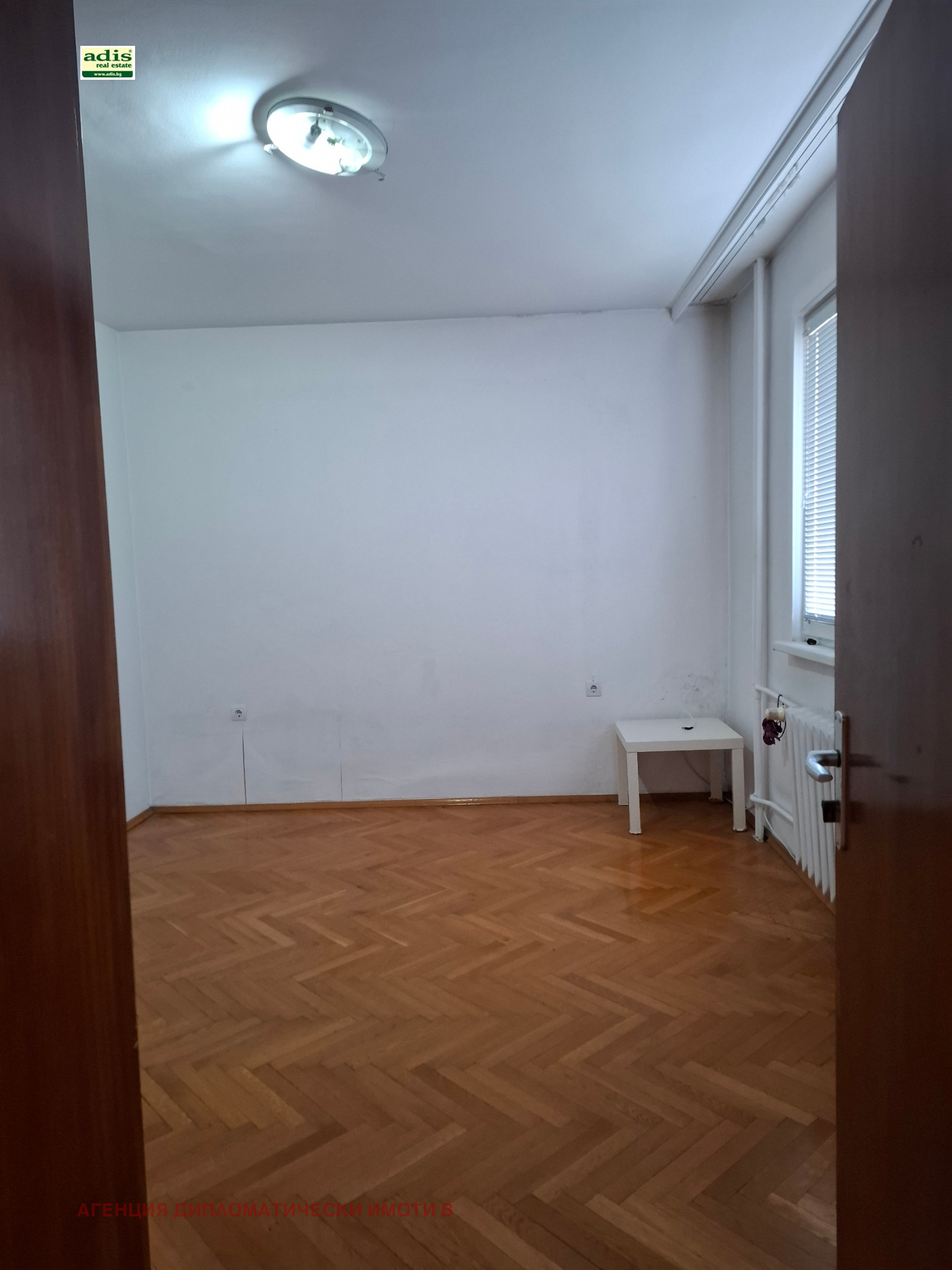 ���� ��� ���� 3-����� | Imot.bg � ����������� 5