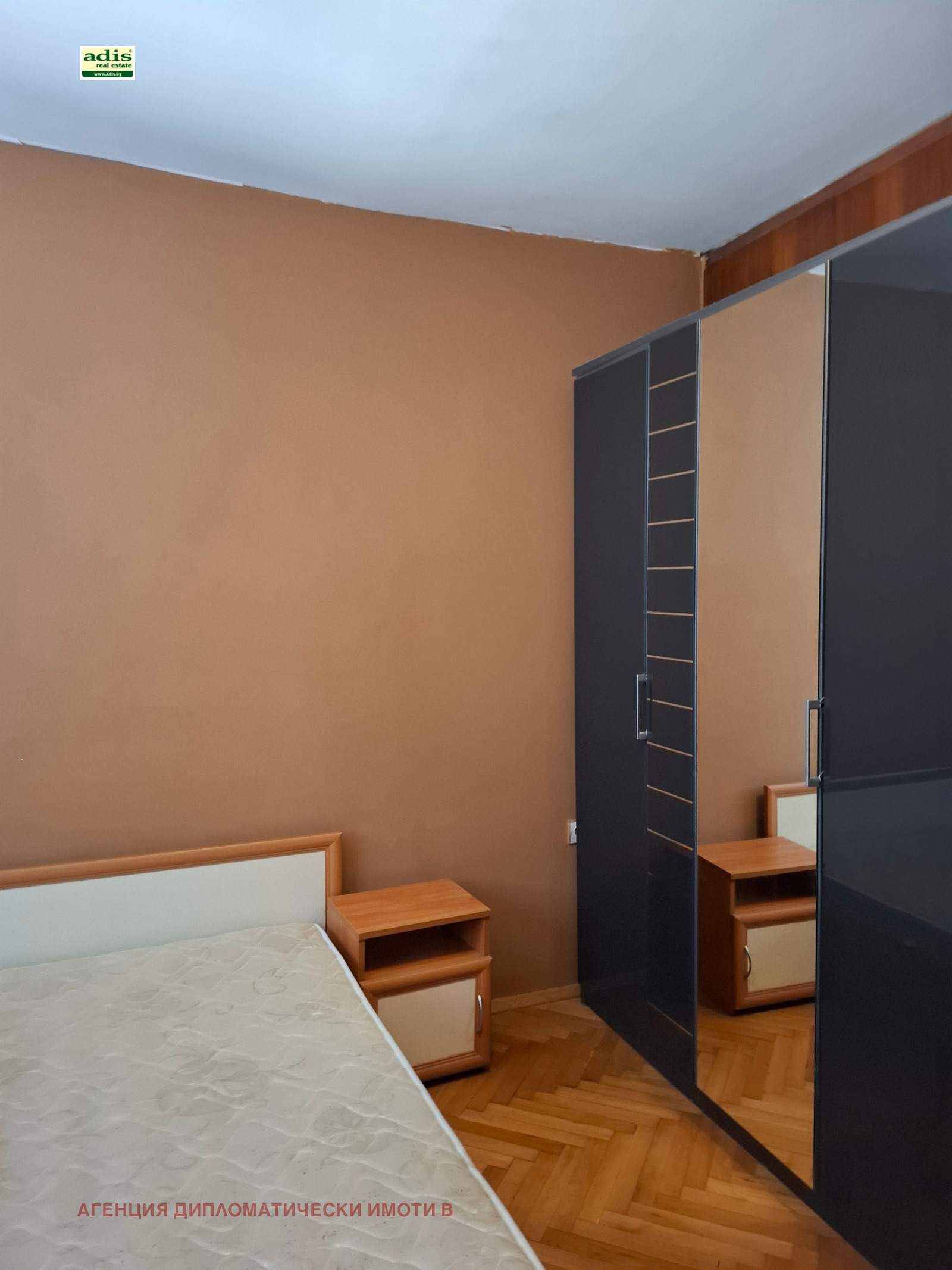 ���� ��� ���� 3-����� | Imot.bg � ����������� 8