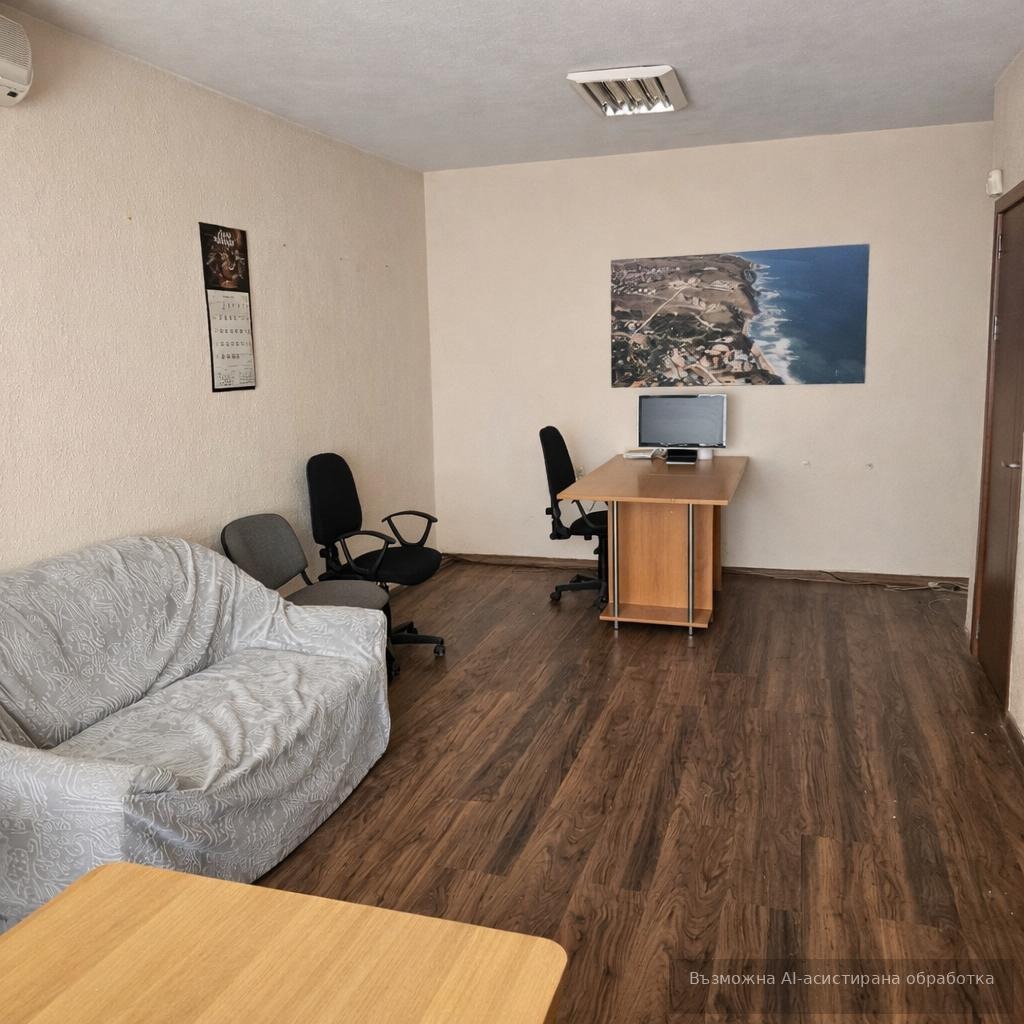 ���� ��� ���� ���� | Imot.bg � ����������� 4