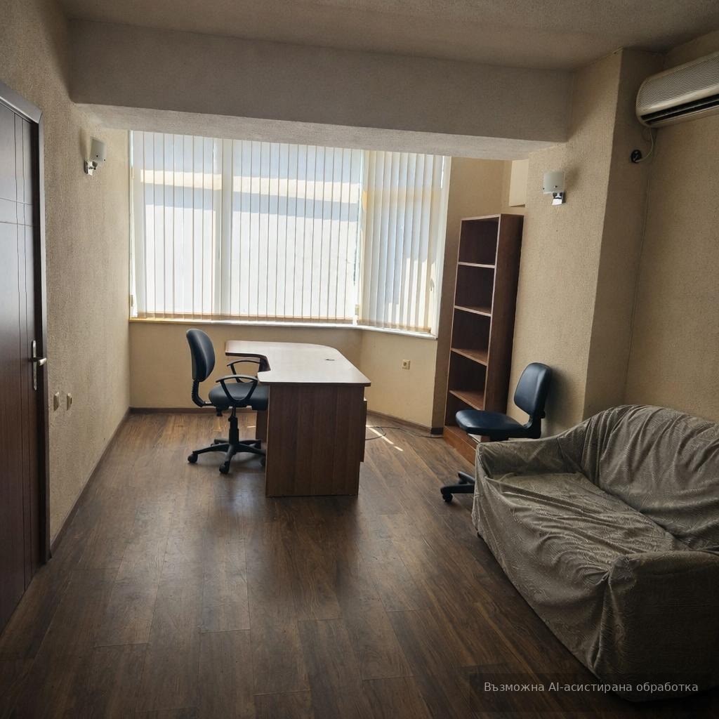 ���� ��� ���� ���� | Imot.bg � ����������� 2