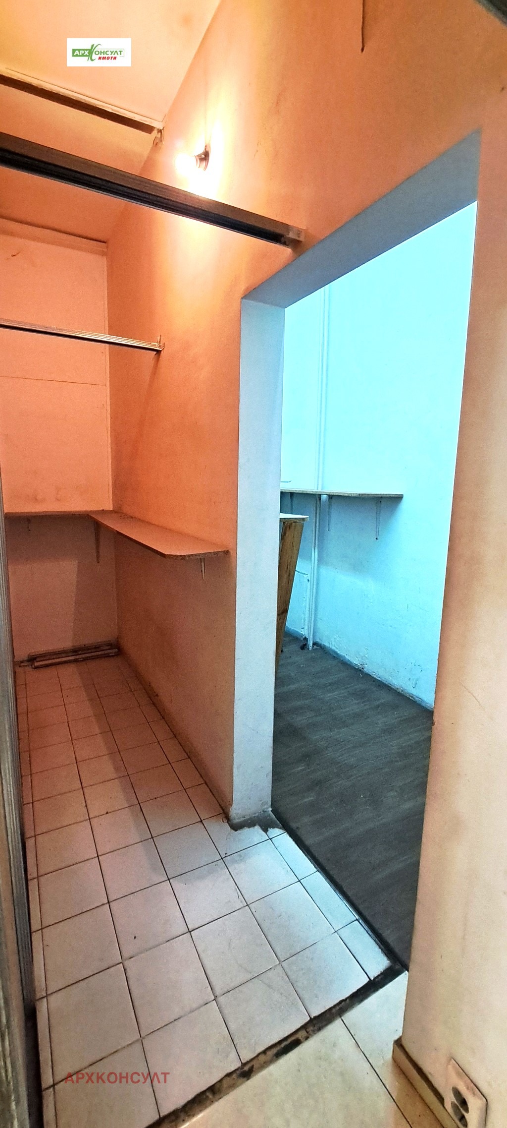 ���� ��� ���� ������� | Imot.bg � ����������� 4