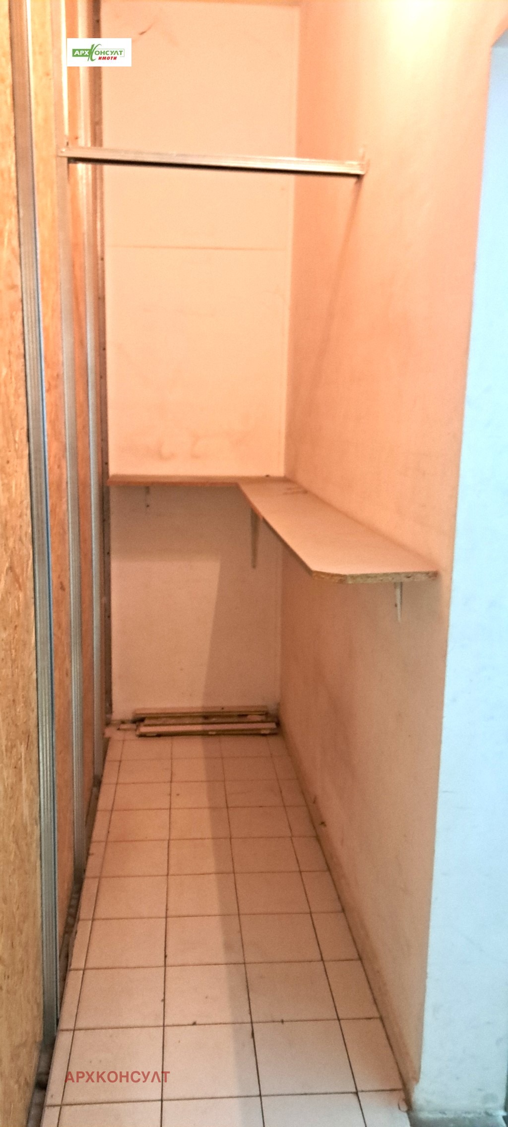 ���� ��� ���� ������� | Imot.bg � ����������� 3