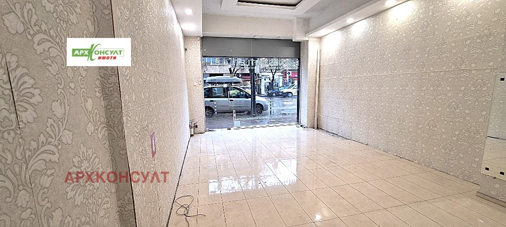 ���� ��� ���� ������� | Imot.bg � ����������� 2