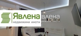 2 спальни Център, София