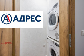 ���� ��� ���� 3-����� | Imot.bg � ����� ������ 13