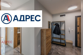 ���� ��� ���� 3-����� | Imot.bg � ����� ������ 14