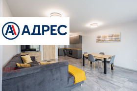 ���� ��� ���� 3-����� | Imot.bg � ����� ������ 2