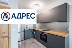 ���� ��� ���� 3-����� | Imot.bg � ����� ������ 4