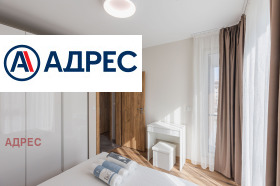 ���� ��� ���� 3-����� | Imot.bg � ����� ������ 7