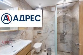 ���� ��� ���� 3-����� | Imot.bg � ����� ������ 10