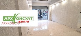 ���� ��� ���� ������� | Imot.bg � ����� ������ 2