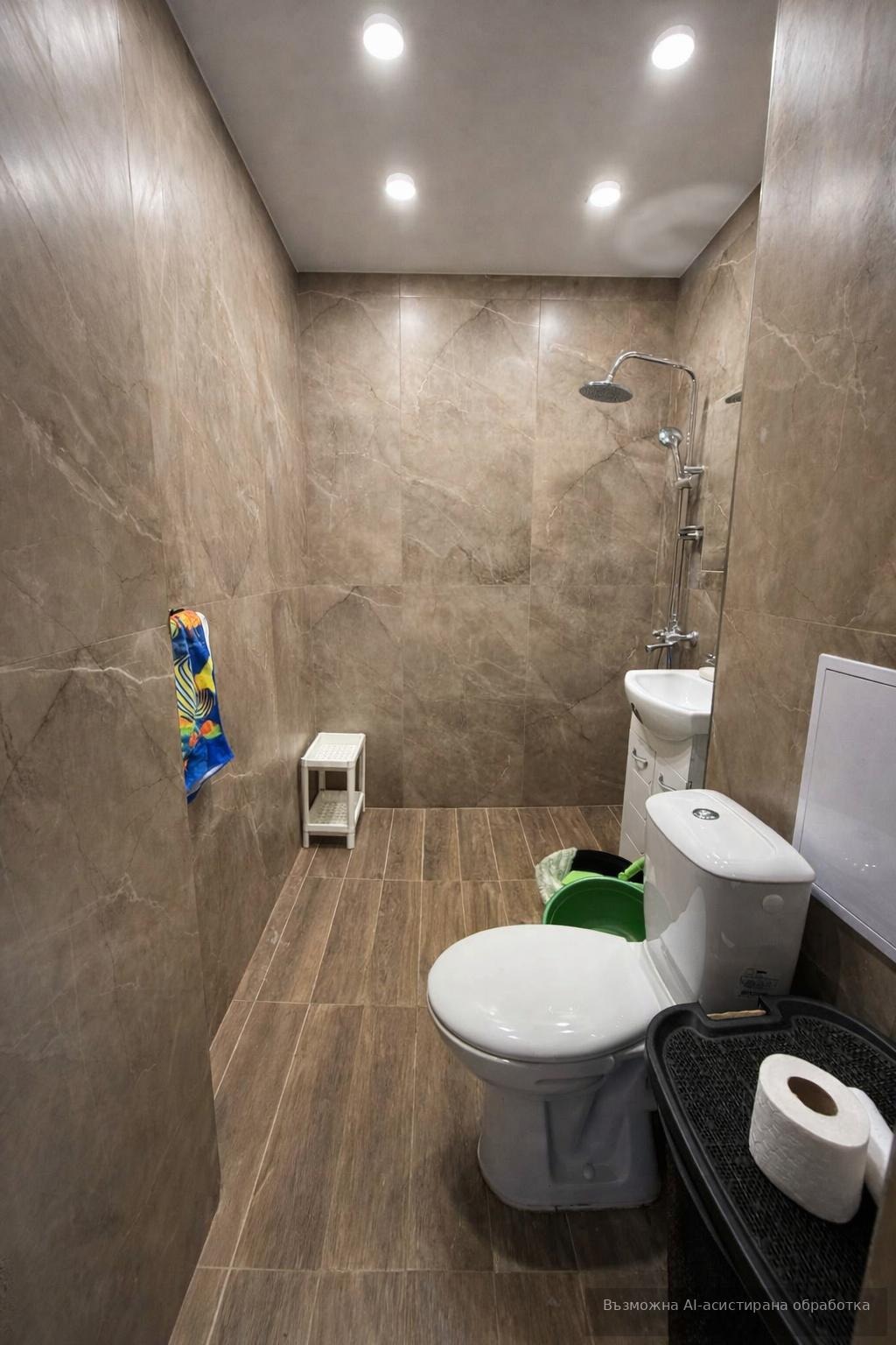 ���� ��� ���� 2-����� | Imot.bg � ����������� 7