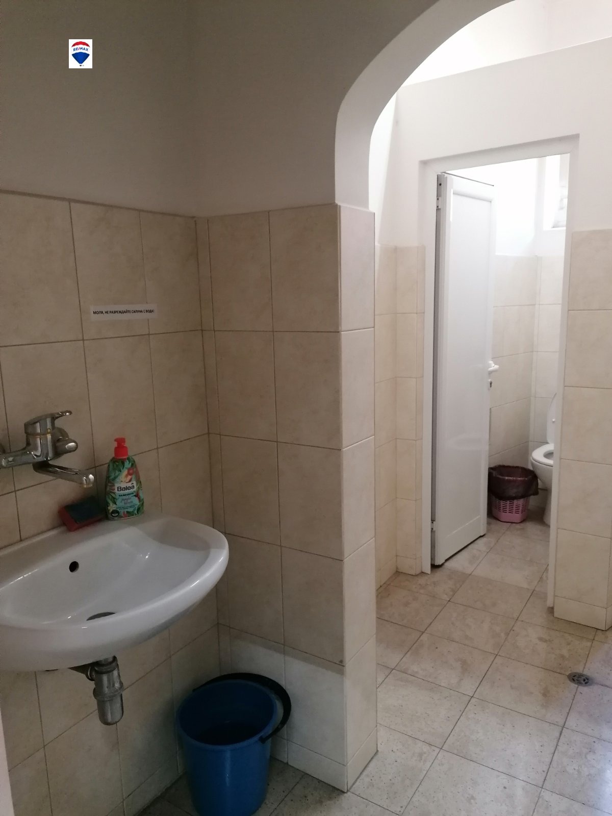 ���� ��� ���� ���� | Imot.bg � ����������� 6