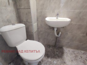    1- | Imot.bg    4