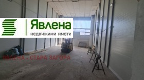 ���� ��� ���� ����. ��������� | Imot.bg � ����� ������ 4
