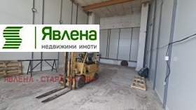 ���� ��� ���� ����. ��������� | Imot.bg � ����� ������ 2