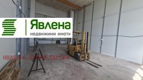 ���� ��� ���� ����. ��������� | Imot.bg � ����� ������ 3