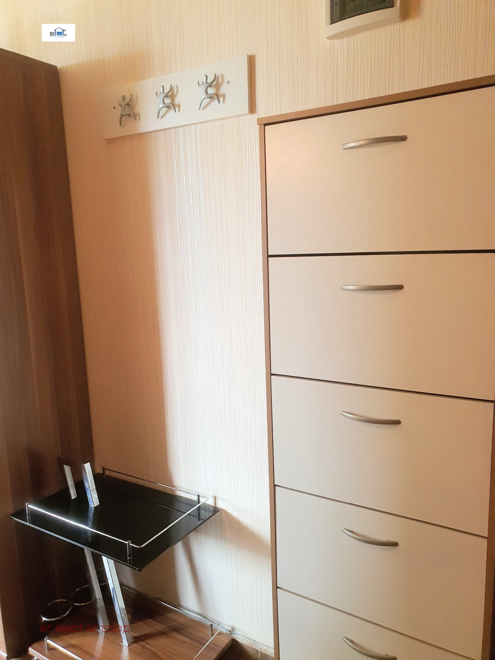 ���� ��� ���� 1-����� | Imot.bg � ����������� 11