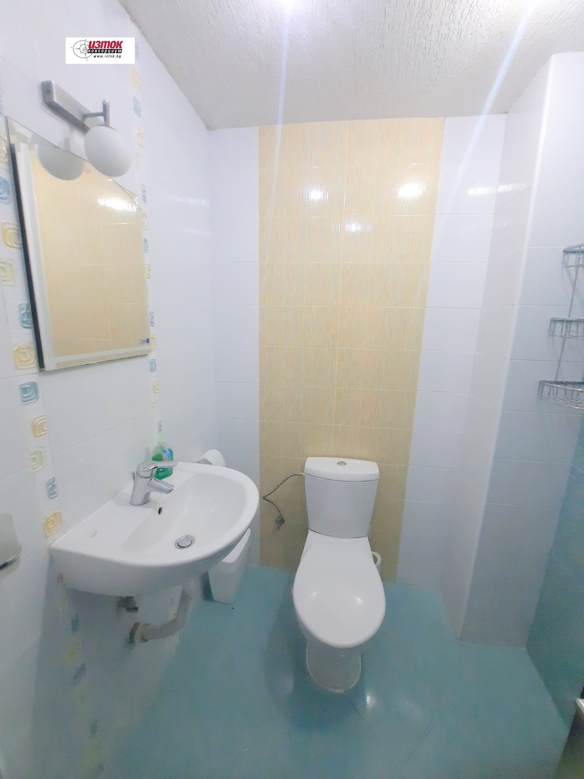���� ��� ���� 2-����� | Imot.bg � ����������� 4