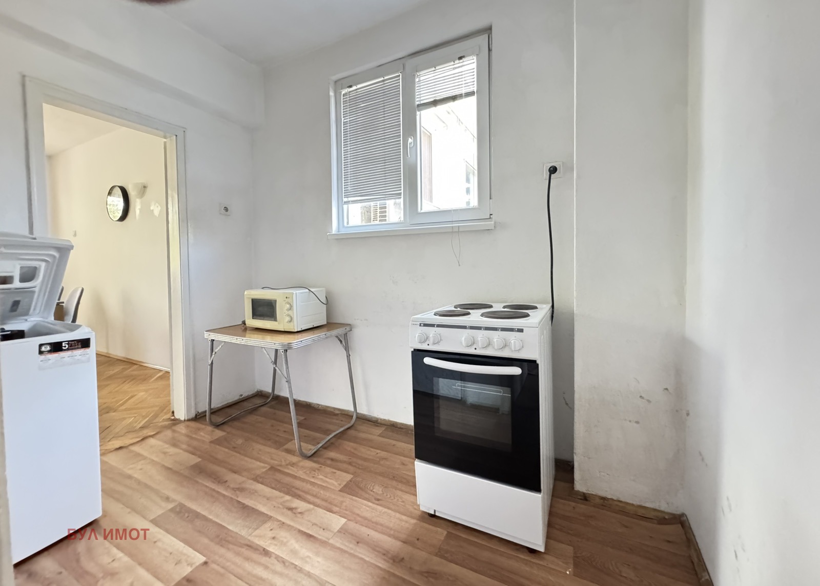 ���� ��� ���� 3-����� | Imot.bg � ����������� 7