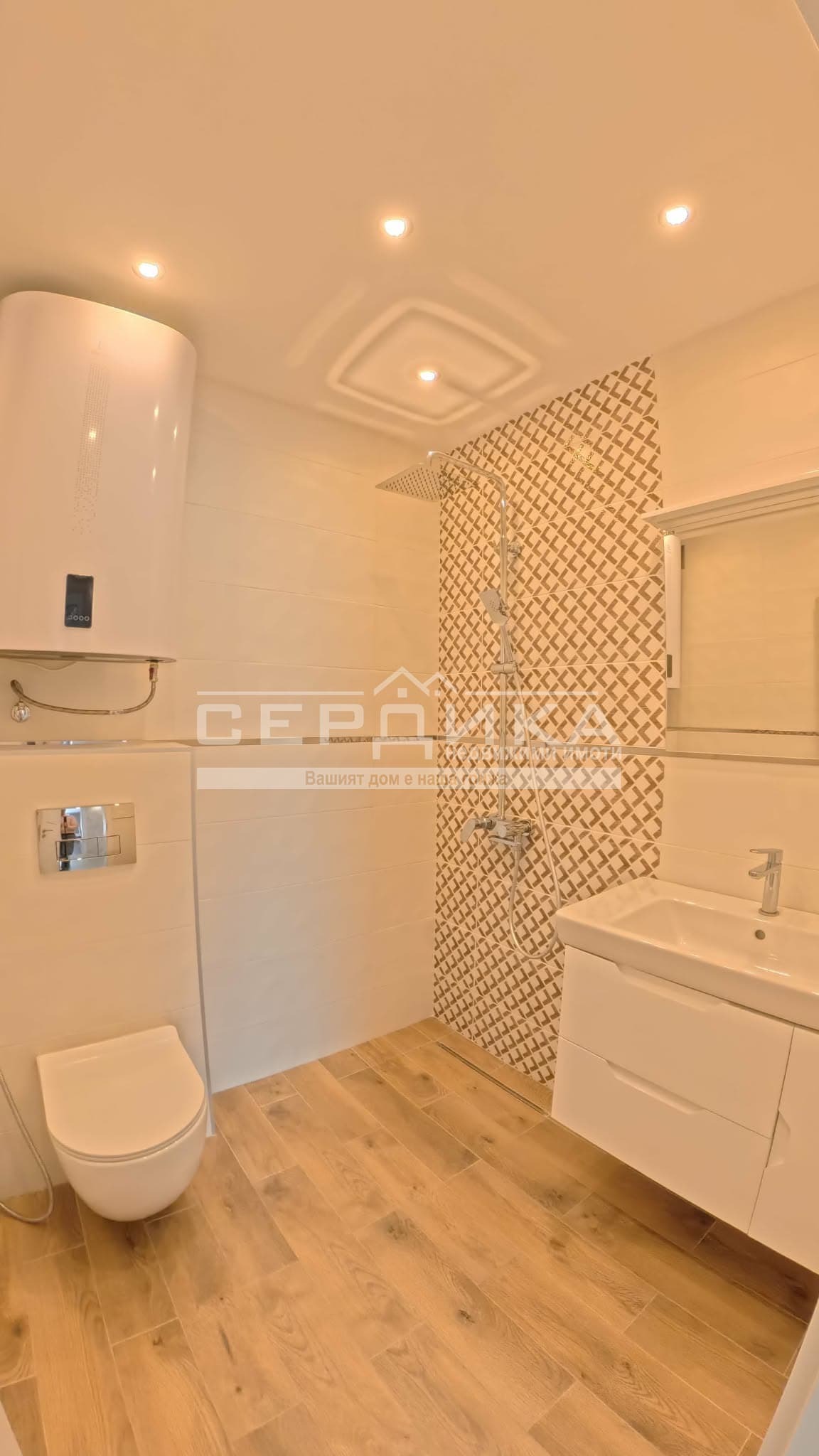 ���� ��� ���� 3-����� | Imot.bg � ����������� 11