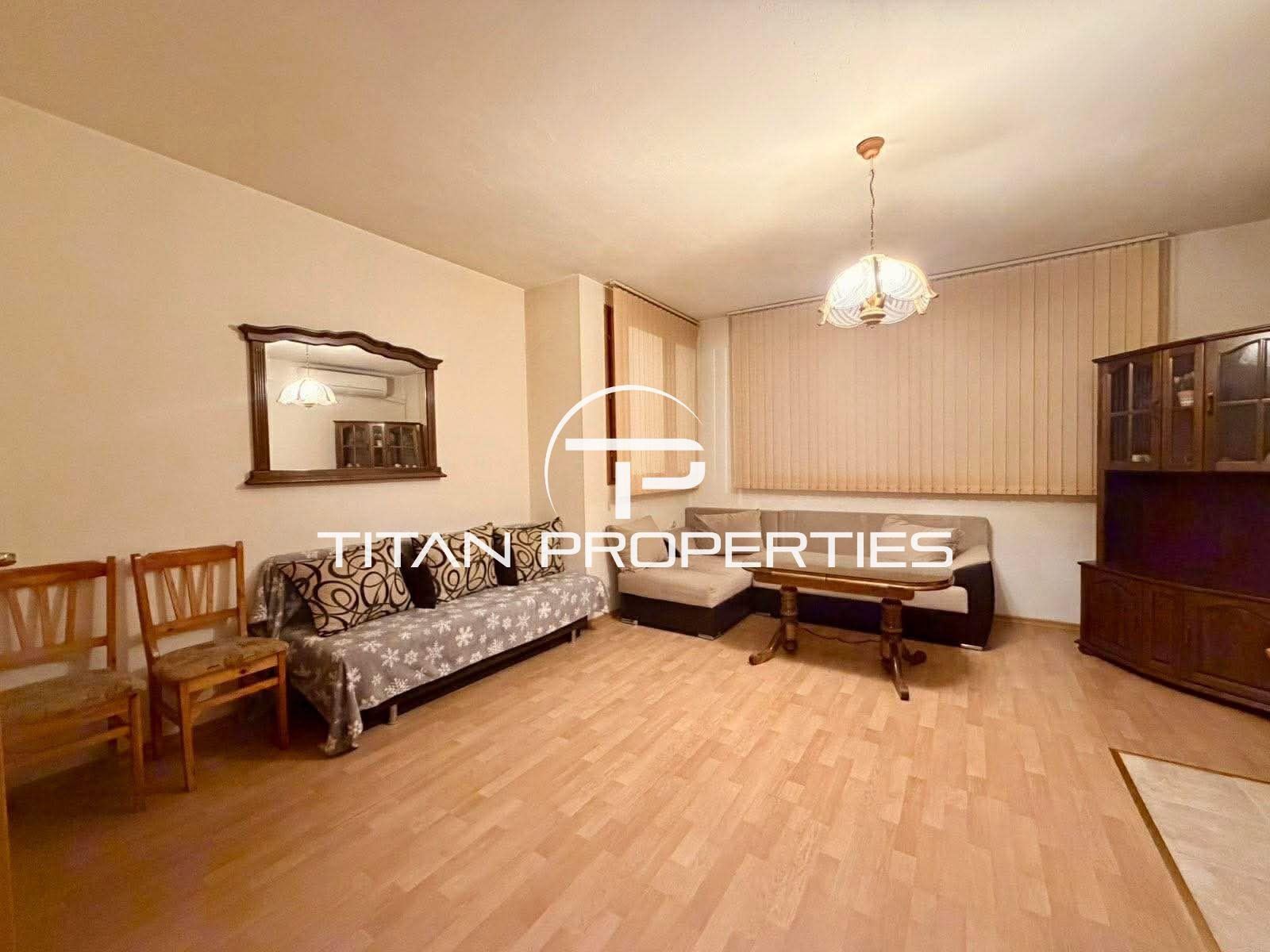 ���� ��� ���� ���� | Imot.bg � ����������� 1