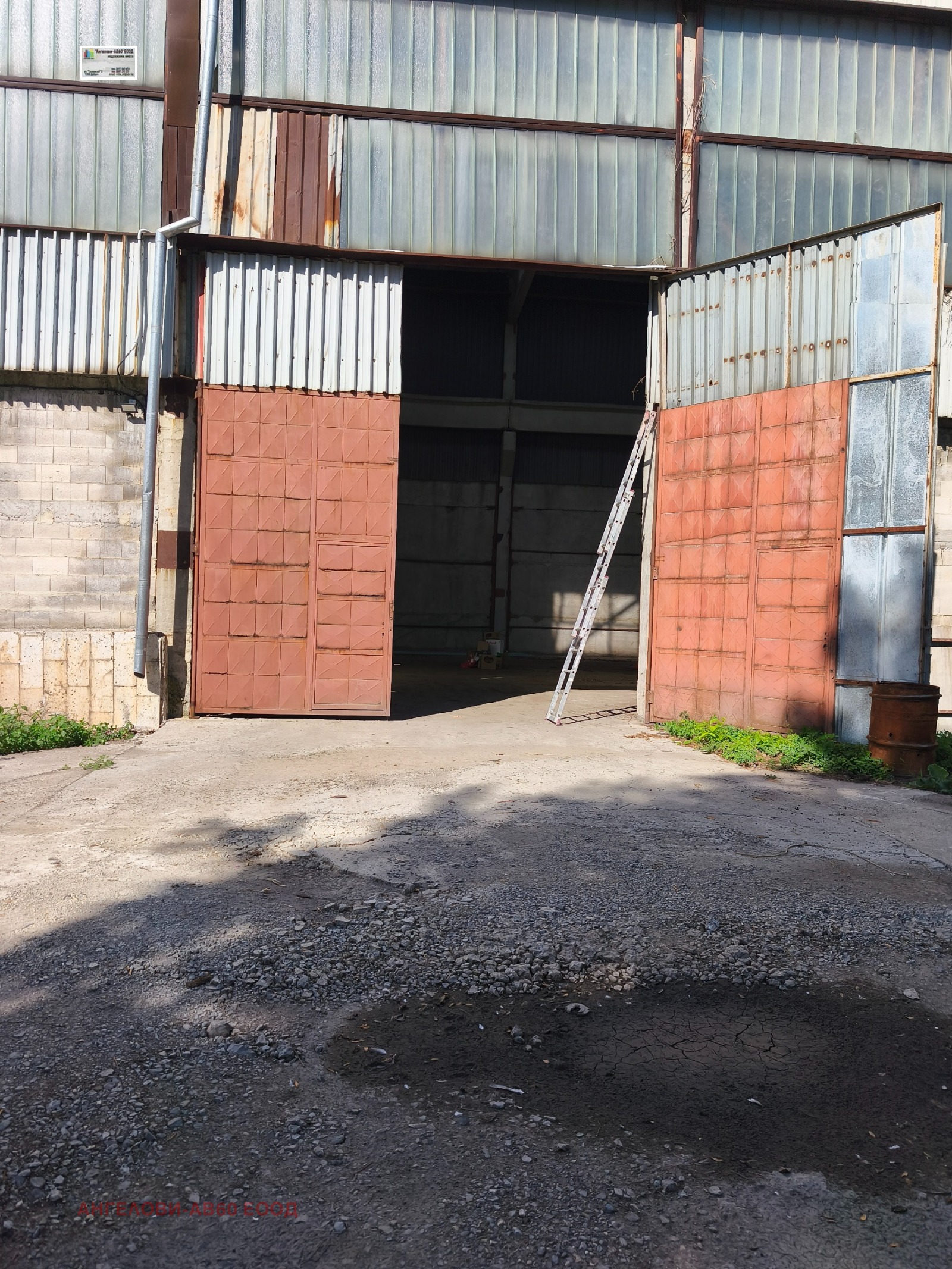 ���� ��� ���� ����� | Imot.bg � ����������� 4