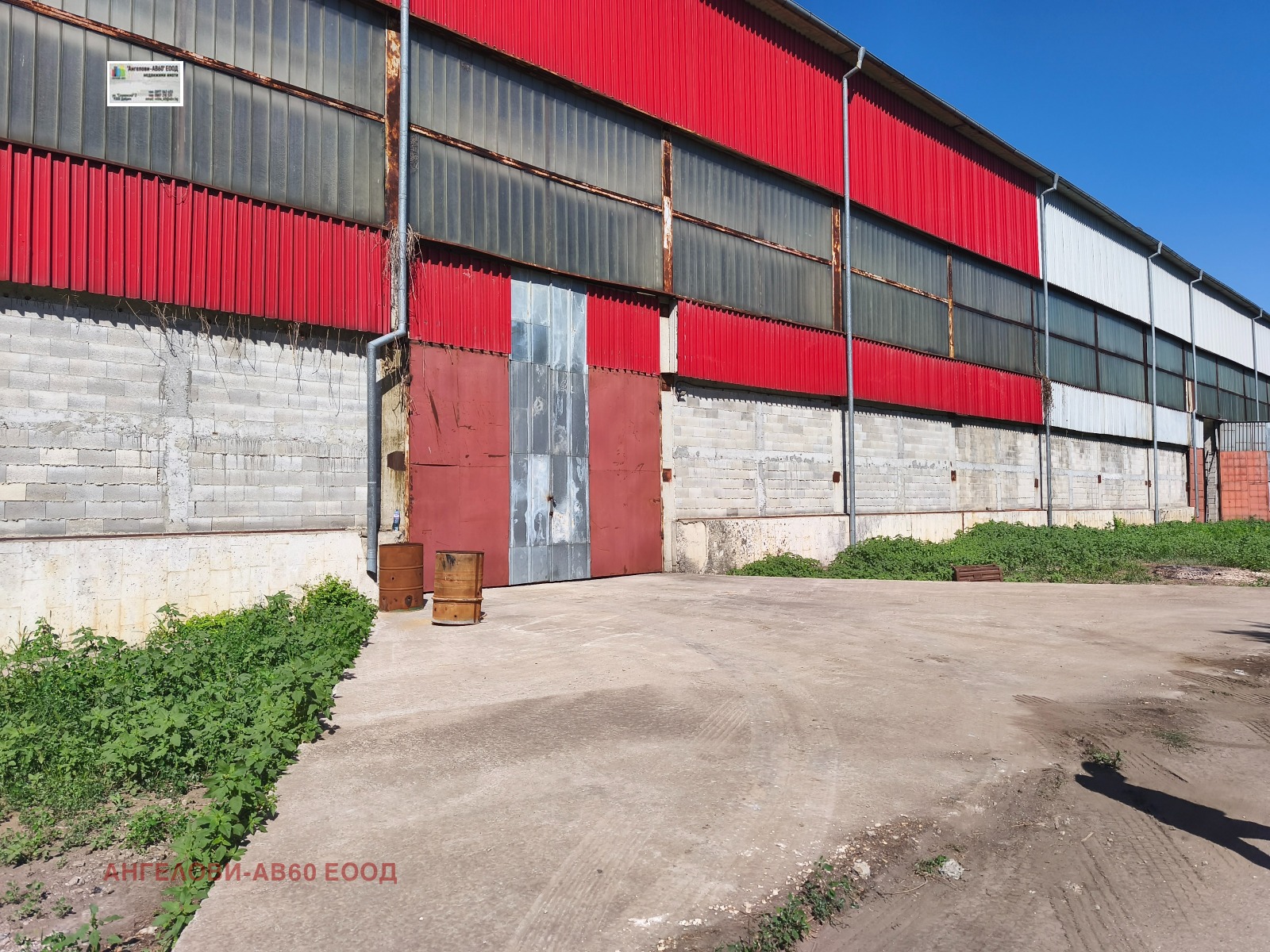 ���� ��� ���� ����� | Imot.bg � ����������� 1