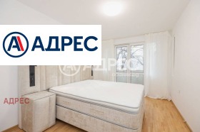 ���� ��� ���� 2-����� | Imot.bg � ����� ������ 5