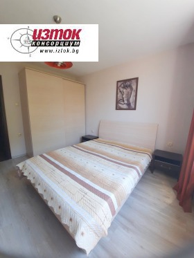 ���� ��� ���� 2-����� | Imot.bg � ����� ������ 12