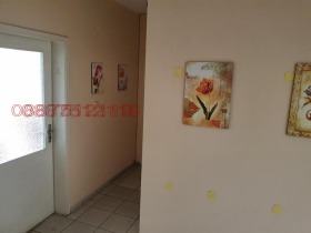 ���� ��� ���� ���� | Imot.bg � ����� ������ 7