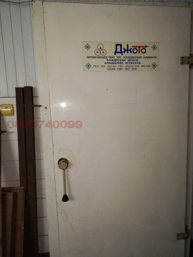���� ��� ���� ����. ��������� | Imot.bg � ����� ������ 7
