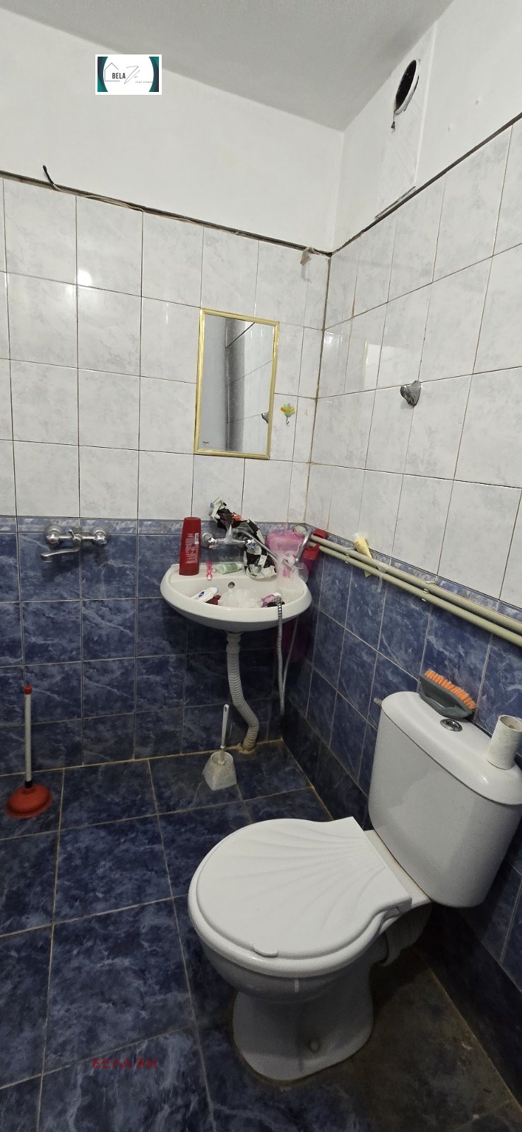 En renta  1 dormitorio región Pernik , Radomir , 64 metros cuadrados | 62654943