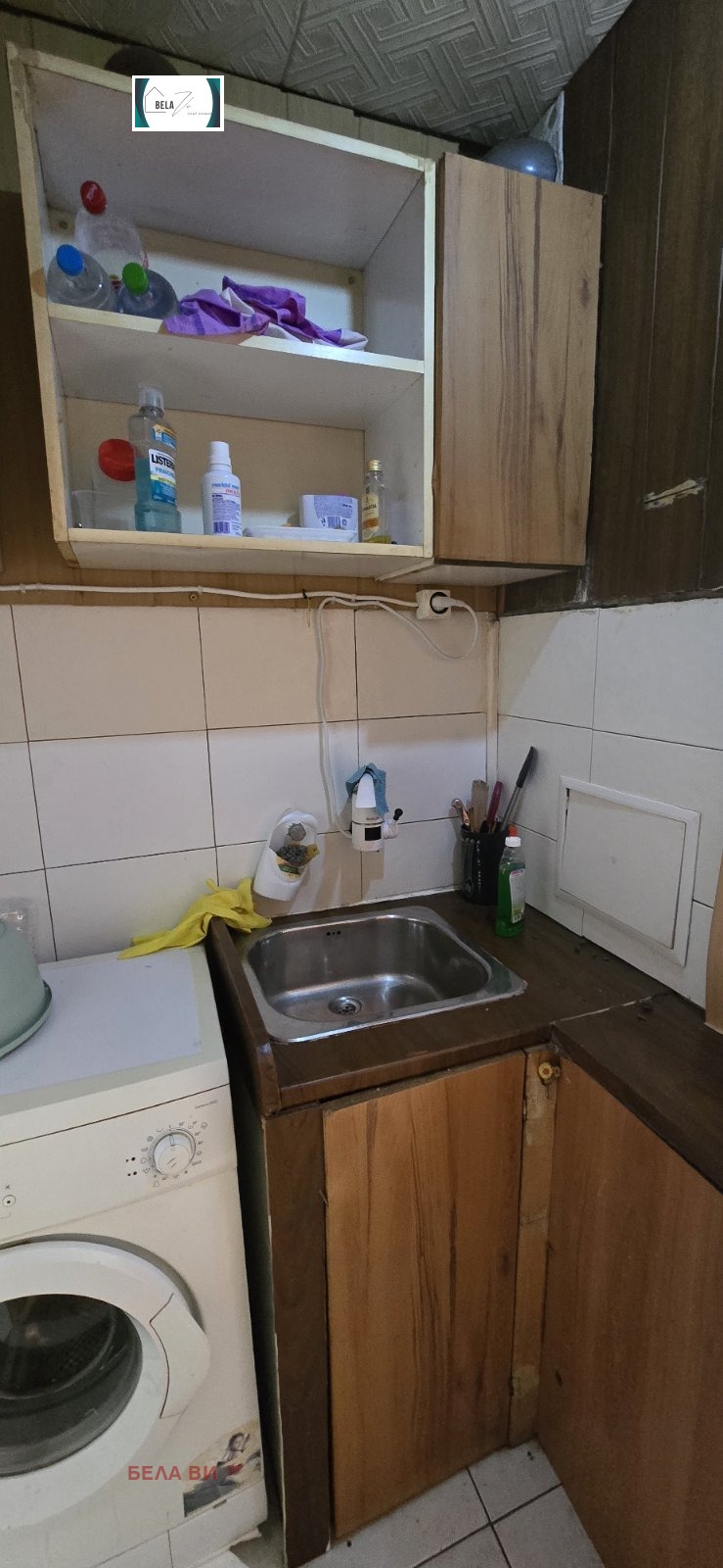 En renta  1 dormitorio región Pernik , Radomir , 64 metros cuadrados | 62654943 - imagen [3]
