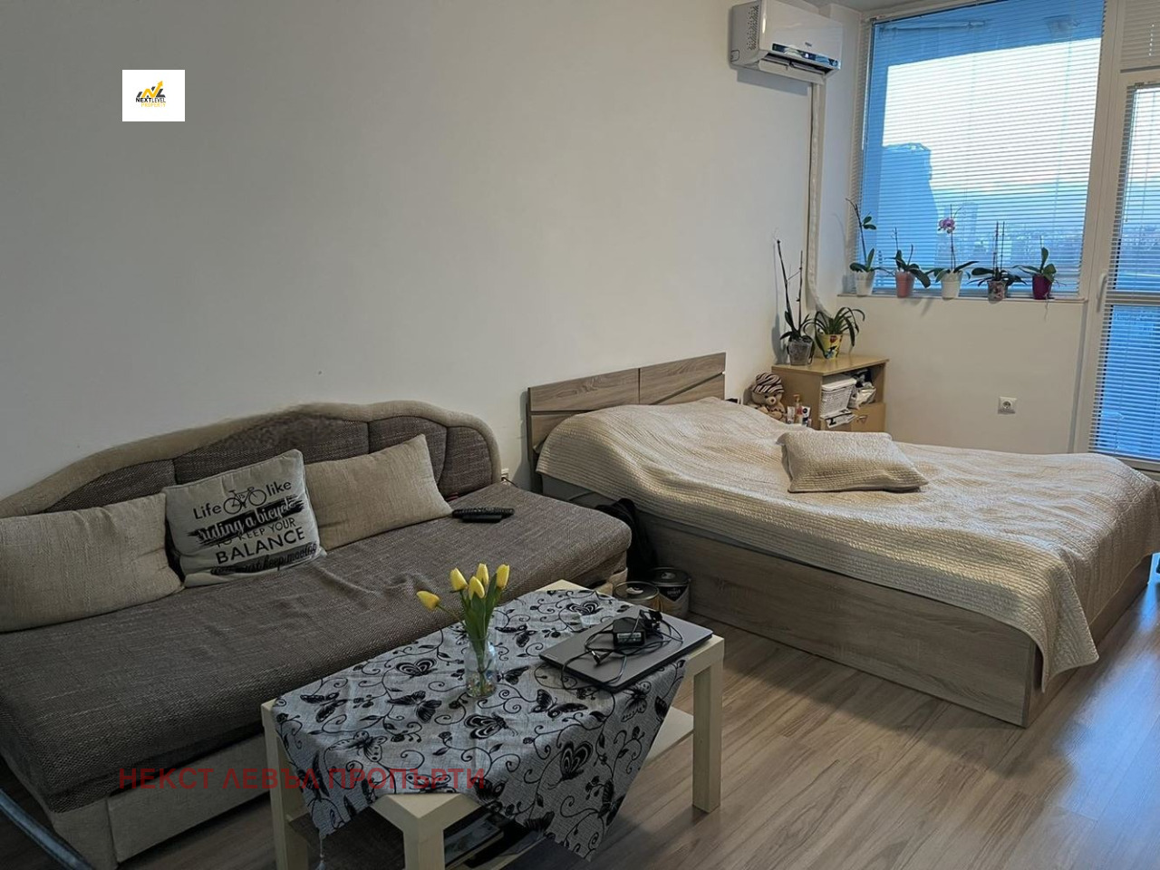 ���� ��� ���� 1-����� | Imot.bg � ����������� 1