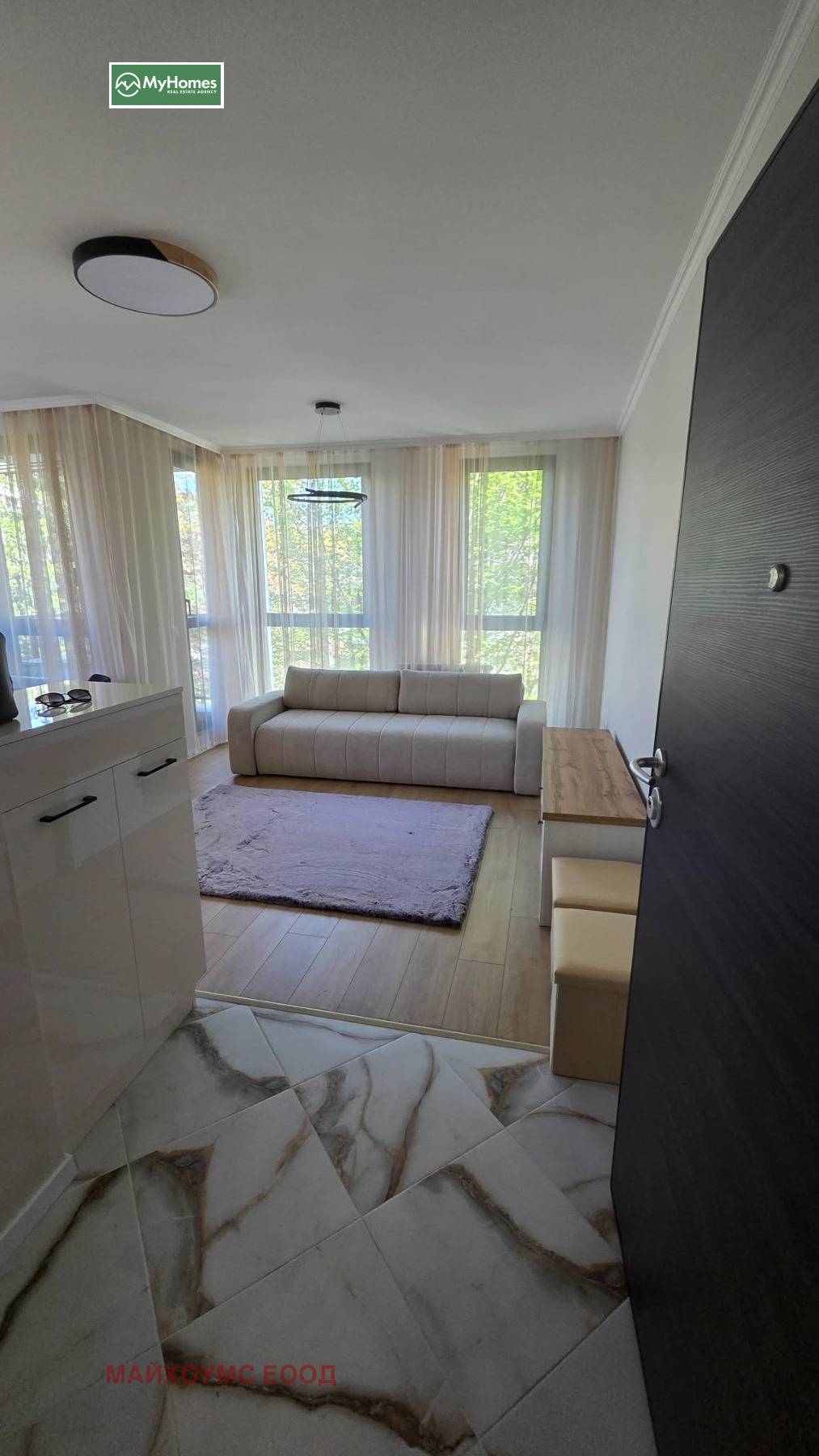 ���� ��� ���� 2-����� | Imot.bg � ����������� 7