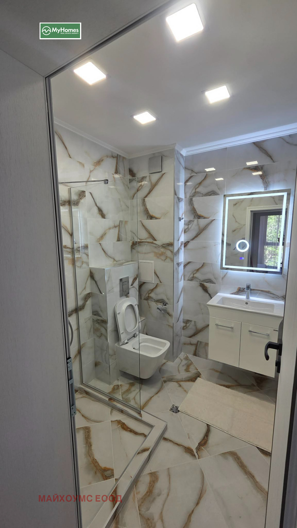���� ��� ���� 2-����� | Imot.bg � ����������� 12