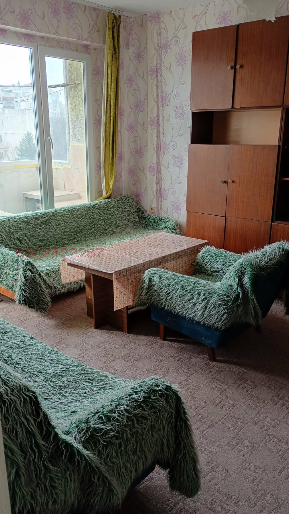 ���� ��� ���� 3-����� | Imot.bg � ����������� 7