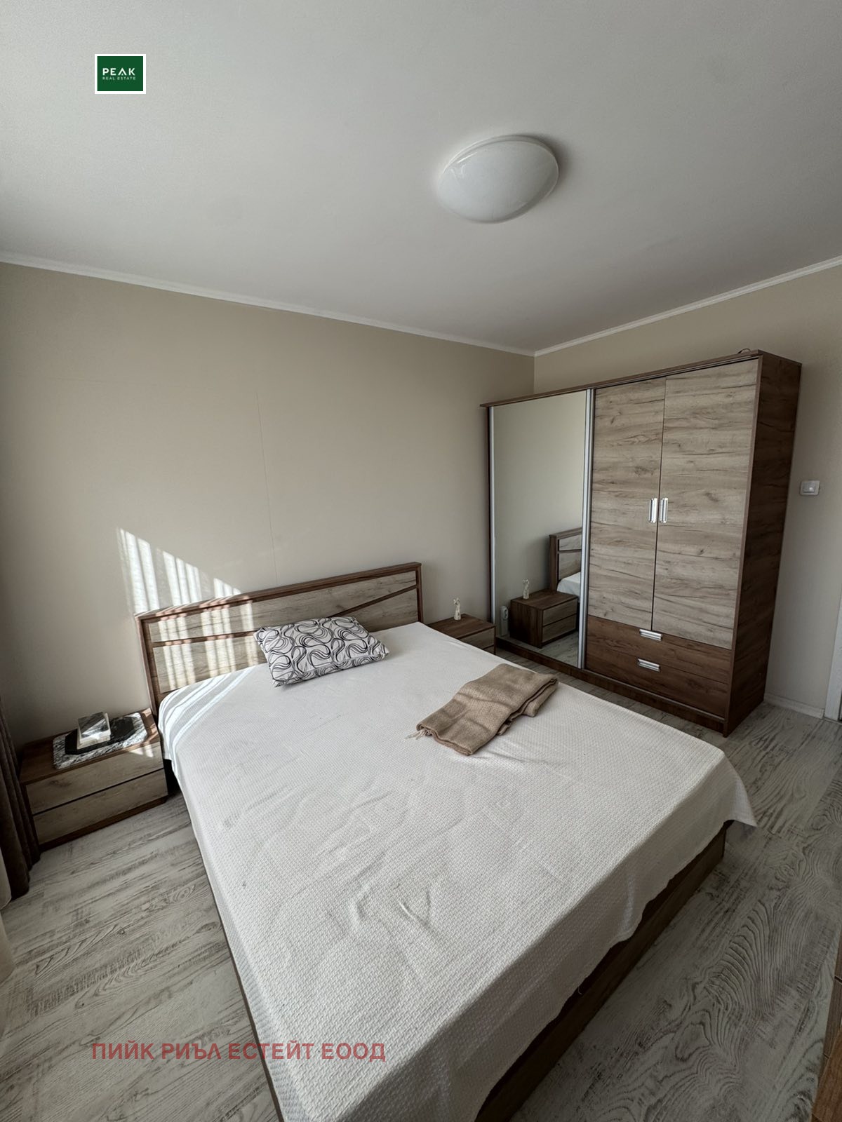 ���� ��� ���� 3-����� | Imot.bg � ����������� 7