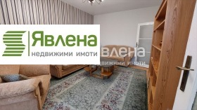 1 спальня Лозенец, София